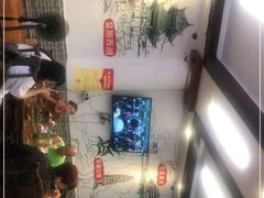 -盐井记·自贡美蛙鲜锅兔(中和店)