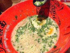 -寸屋拉面(凯德晶萃店)