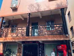 门面-大自然素食(望桐路店)
