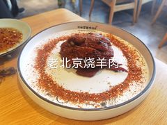 -伊喜饺子·烤鸭(五道口学院路店)