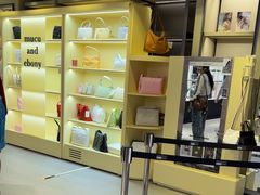 -新罗免税店(济州店)