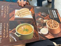 -哈啾嗨·蒙文化主题餐厅(京汉新城店)