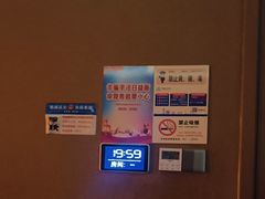 -和木家影院式足道·洗浴·SPA(勾庄店)