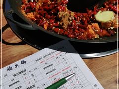 -楠火锅(龙阳广场店)