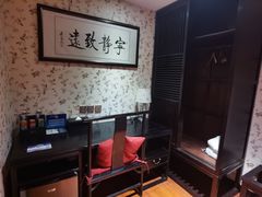 -府学·秋果S酒店(北京南锣鼓巷四合院店)