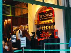 -何九海南茶店(鬼仔巷店)