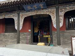 -纯阳宫(大同古城)