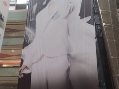 -万达广场(长沙开福店)