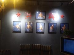 -马路牙子地桌烤肉(工体店)