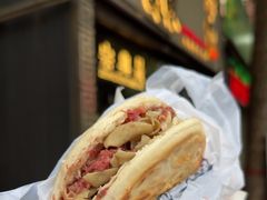 -清真拉妈卤味(回民街店)