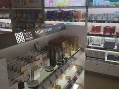 -国药中服免税(北京坊店)