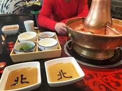-北门涮肉·炭火铜锅涮肉(什刹海店)