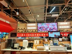 -川堂风·跷脚牛肉·乐山爆炒(宝山日月光店)