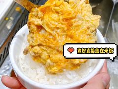 -海底捞火锅(赛格国际购物中心店)