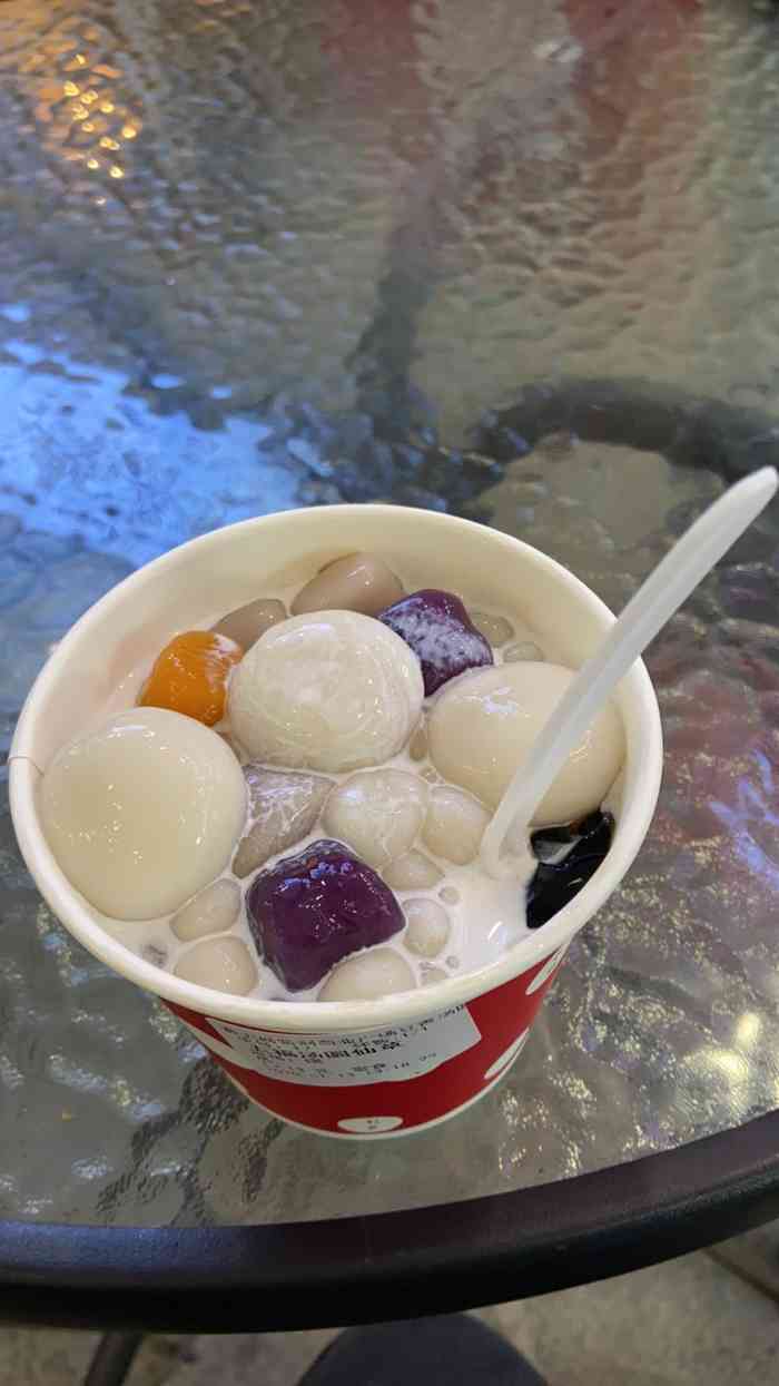 豆吉汤圆奶茶(紫荆广场店)