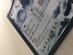 账单-三个渔夫·蒸汽海鲜(五大道店)
