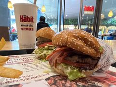 -The Habit Burger Grill 哈比特汉堡(爱琴海店)