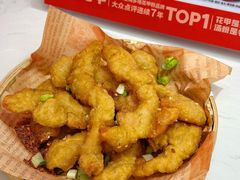 -见味花甲(福田coco park店)