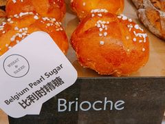 布里欧修-WHEAT&BAKER-麥(凯德来福士店)