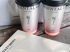 -莓超疯(百源店)