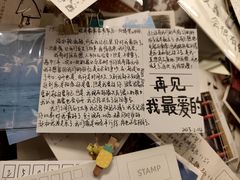 -先锋书店(五台山总店)
