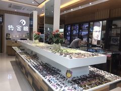 -博客眼镜(大学城店)