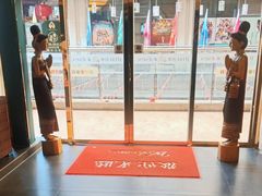 -吉泰·泰式古法按摩·精油SPA
