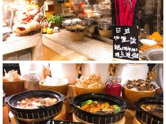 -松山湖凯悦酒店·Café自助餐厅·周末火舞秀表演