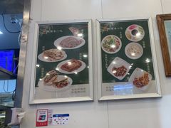-护国寺小吃(新街口店)