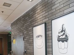 -麦当劳(世贸店)
