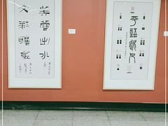 -一大会址·新天地(地铁站)