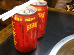 -小郡肝串串(解放碑店)