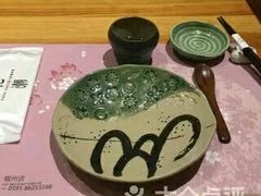-花潮料理艺食馆(世欧广场店)