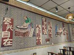 -新繁老號豌豆汤饭店·江湖菜(宝光寺店)