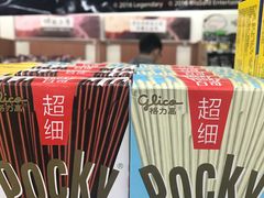 -全家便利店(东直门店)