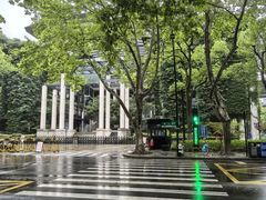 -浙江西湖美术馆