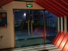 -海友酒店(上海静安寺店)