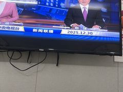 -武氏真功夫(第1店·方中圆店)