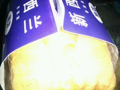 -罗蜜手工烘焙蛋糕(百富广场店)