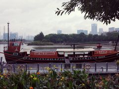 -黄埔古港