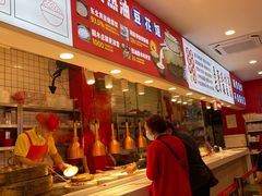 -天贵热油豆花饭·非物质文化遗产(龙脊店)