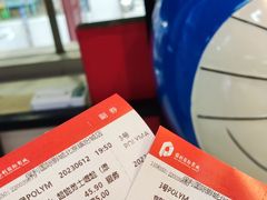 -保利国际影城(北京缤纷城店)