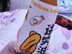 -苏晚快餐(小碗菜·迈皋桥店)