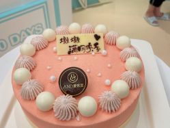 -爱帝宫月子中心(罗湖别墅院)