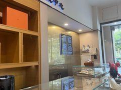 -沐渔二手奢侈品黄金手表包包回收·中古店(广州塔店)