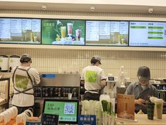-奈雪的茶(皇庭广场店)