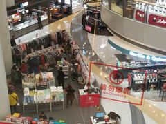 店内环境-银座mall(东直门店)