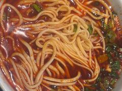 -清真·马安军辣子牛肉面