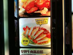 -大家乐(佛山普君店)