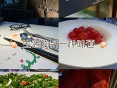 -野蔓果·山野菜(西湖景区·龙井茶田店)